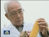 德耀中华 程相文：一粒种子改变世界