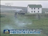 中俄联演进行首次实弹协同训练