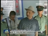 各地举行活动纪念“8·15”抗战胜利