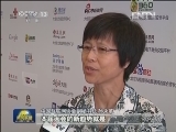 【经济新动力】信息消费：拉动经济 改变生活