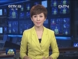 塞尔维亚总统将访华