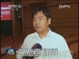 李新民先进事迹报告会巡回举行