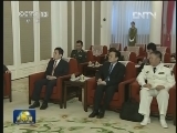 张高丽会见巴基斯坦参联会主席