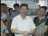习近平在辽宁考察时强调 深入实施创新驱动发展战略 为振兴老工业基地增添原动力