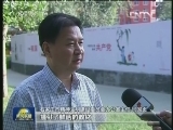 河北石家庄：公益广告扮靓城市