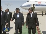 习近平抵达阿什哈巴德开始对土库曼斯坦进行国事访问