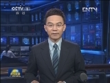 人民日报署名评论：打击违法犯罪无碍言论自由