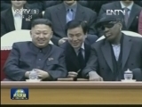 国际联播快讯