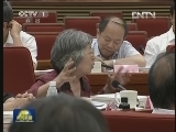 李克强在听取中国科学院 中国工程院城镇化研究报告并座谈时指出 科学论证 周密谋划 让新型城镇化路子走好走顺