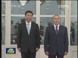 哈萨克斯坦总统举行仪式欢迎习近平主席访哈
