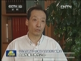 【贯彻习总书记8·19讲话精神高层访谈】翟惠生：牢固树立马克思主义新闻观