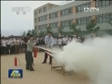 第29个教师节 让我们一起度过