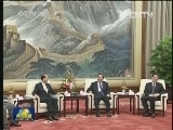 俞正声会见林中森率领的台湾海基会董监事参访团
