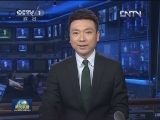 人民日报评论员文章《有规则，权利才有保障》