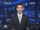 经中央军委主席习近平批准 总政印发《关于加强新形势下军队发展党员和党员管理工作的意见》