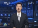 人民日报评论员文章：用法治营造清朗的网络空间
