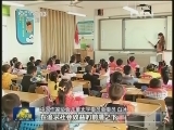 为孩子创造一个健康的精神文化乐园