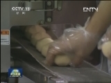 【记者调查】中秋味道渐浓 月饼返璞归真