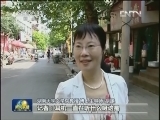 胡遂：学生最爱老师 教书育人楷模