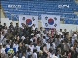 韩国国旗首次在朝鲜升起