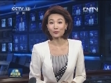 委内瑞拉总统马杜罗将访华