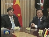 张德江会见乌干达总理
