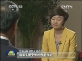 【部长访谈录】杨传堂：大交通发展更加高效便民