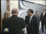 张德江与斯洛伐克国民议会议长举行会谈
