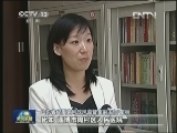 党政机关：节俭过节变化大
