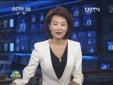 阿富汗总统将访华