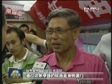 向莆铁路开通 打造中部出海新通道