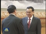 李克强会见22国新任驻华使节时强调 中国将坚定不移走和平发展道路 愿与各国更好分享发展机遇