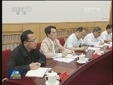 刘云山主持召开中央党的群众路线教育实践活动领导小组会议强调坚持从严标准防止虎头蛇尾