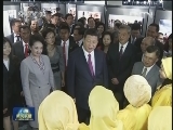 习近平参观“中印尼友好”图片展 寄语两国青年搭建中印尼人民友谊的桥梁