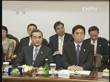 习近平会见印度尼西亚国会议长