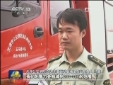 第六届东亚运动会劲吹节俭风