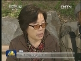 【走基层·百姓心声】爱国 让你想起什么