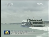 大陆开通首条直达台北水上客运航线
