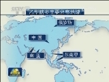 我国乙脑疫苗通过世卫组织预认证