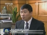 【到群众中去】自查自纠“回头看” 黑龙江兴务实风