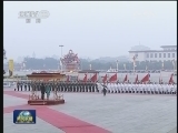 习近平举行仪式欢迎澳大利亚总督访华