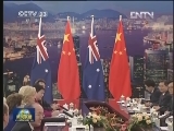 李克强会见澳大利亚总督