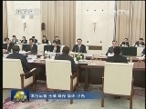 李克强会见坦桑尼亚总理