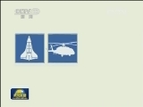 我国通用航空发展进入快车道