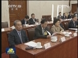 十二届全国人大常委会第十二次委员长会议在京举行 张德江主持