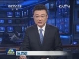 编后话