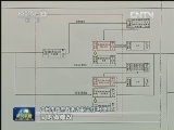 改革发展新景象 广州：行政审批改革再次升级