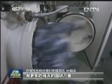 核潜艇部队先进事迹引起社会广泛赞誉