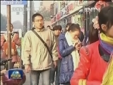 山西太原“11·06”爆炸案件告破