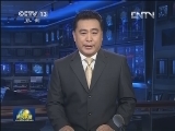 中共中央电贺中国国民党第十九次代表大会召开 中共中央总书记习近平电贺连战 吴伯雄续任中国国民党荣誉主席 中国国民党中央委员会复电表示感谢